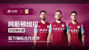 亮眼表现为 亮眼表现为